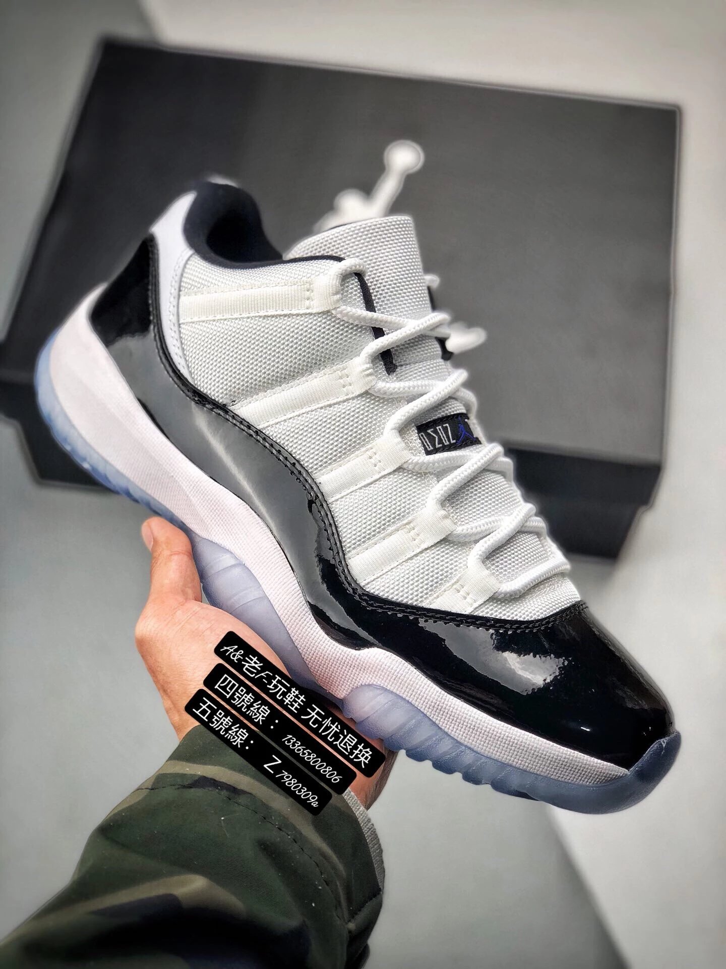 Air Jordan 11 Retro Low Concord黑白康扣 低帮 男子篮球鞋528895-153