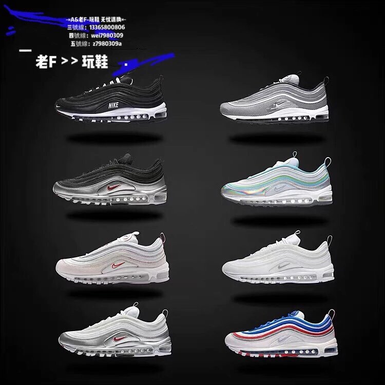 Nike air Max 97 耐克银子弹头色笑脸反光万花筒男鞋运动鞋女鞋全掌气垫跑步鞋