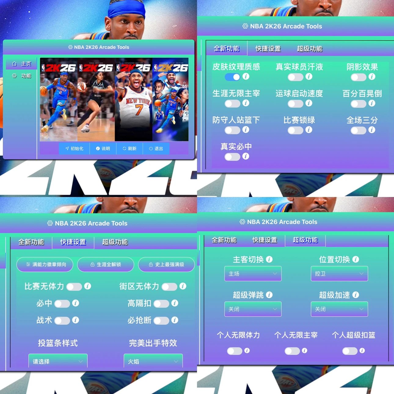 Article preview