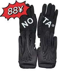 thumbnail for Letter gloves