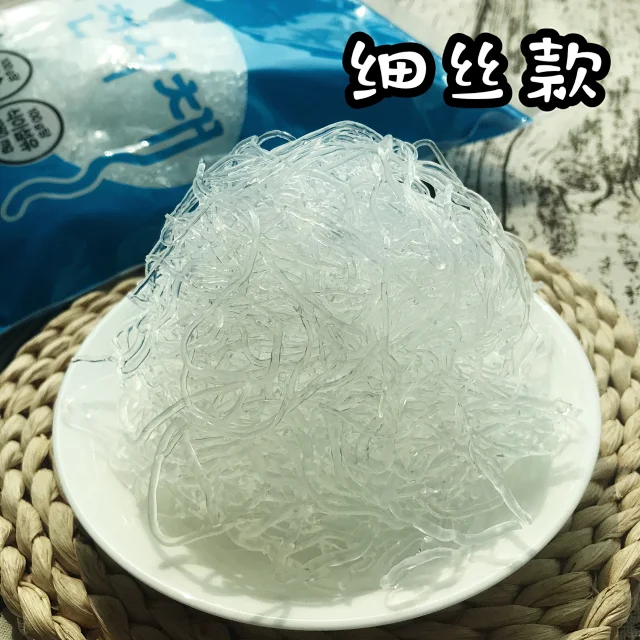 Minjislife 万能海藻面 超低热量 低碳水的健康选择 丝 细 中细3款1kg 韩国直邮 Minjislife 万能海藻面 超低热量 低碳水的健康选择 丝 细 中细3款1kg 韩国直邮