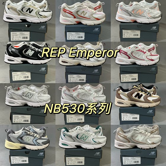 TG Edition R1 Batch NB530 Series Special Offer Collection - Top Recommended Styles! Long-term Supply, Preferred by International Trade Clients