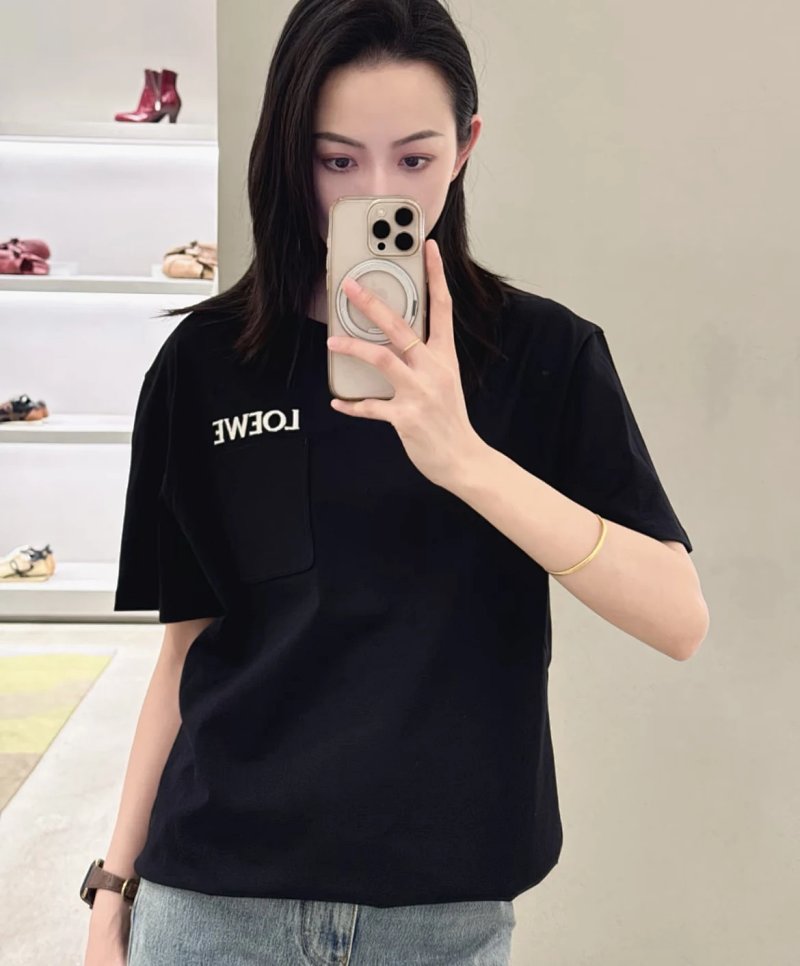 Yxing Loe