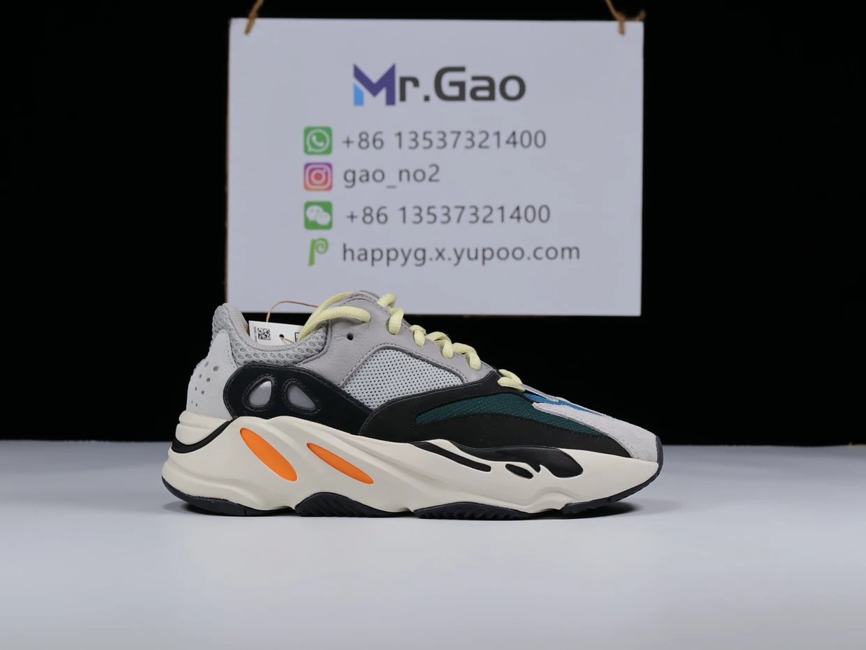 700 Wave Runner Solid Grey