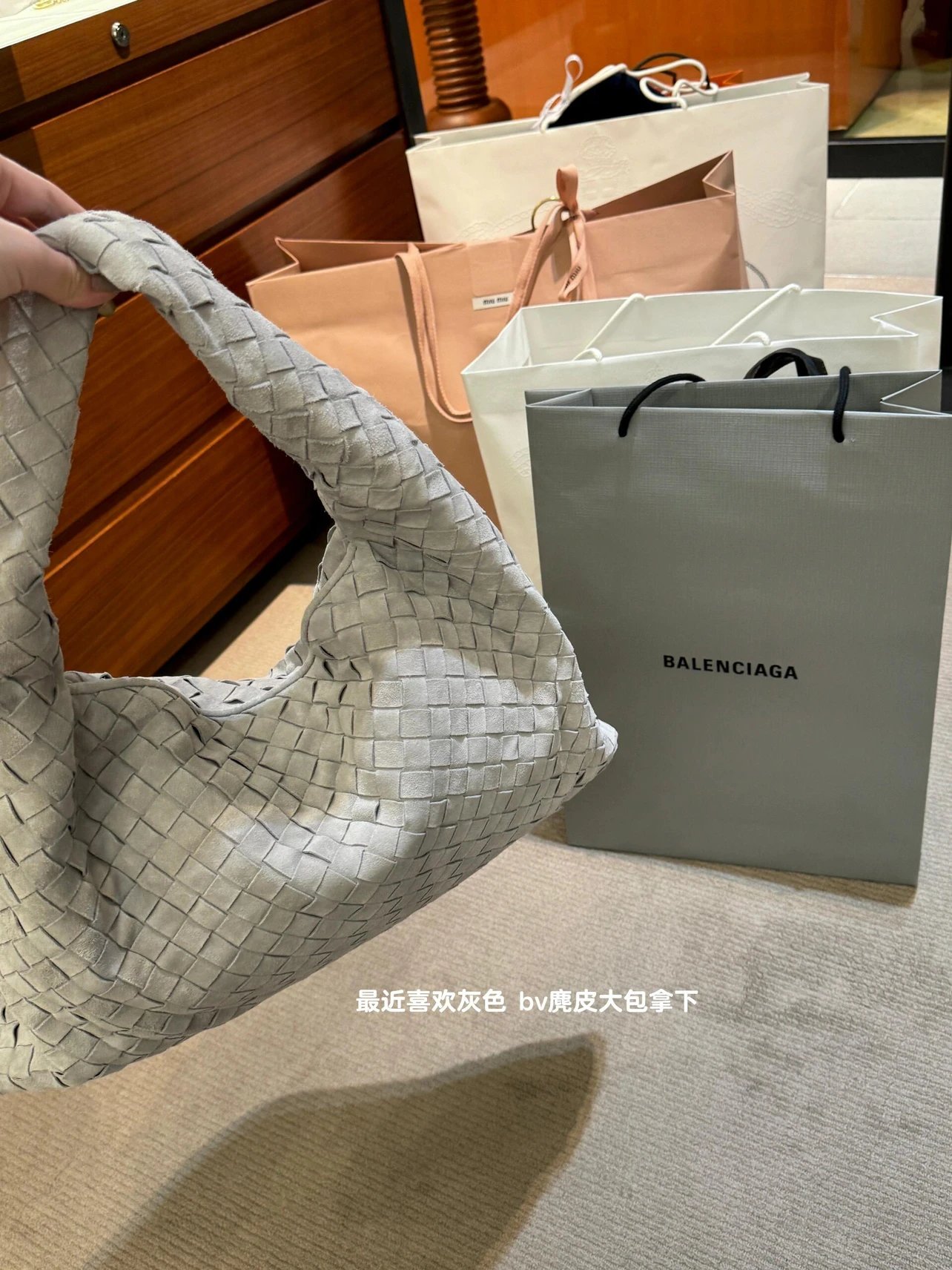 Bottega venetta灰色编织hop包