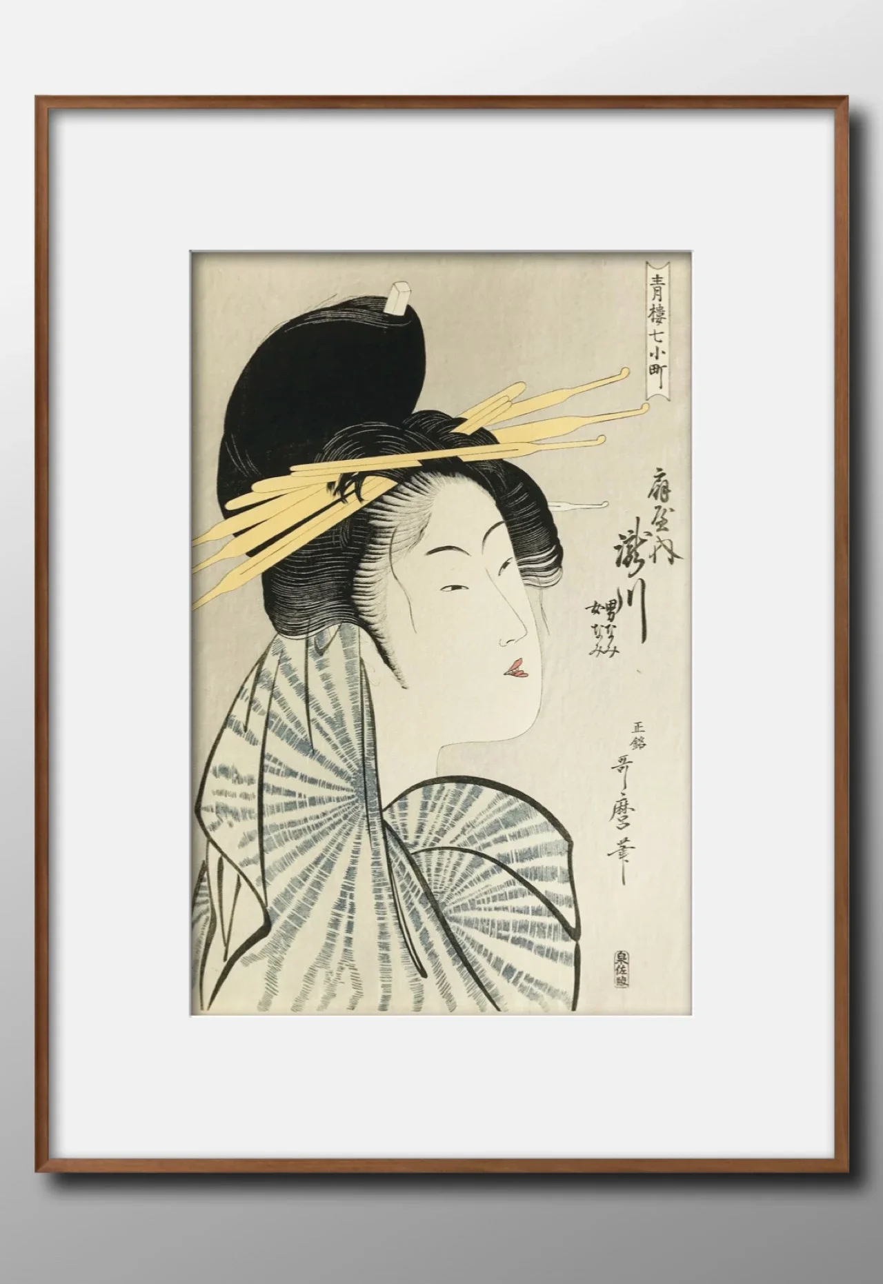 喜多川歌麿《画本虫撰》】”竹笋、蝼蛄与蠼”，极品，细节美轮美奂。日本 