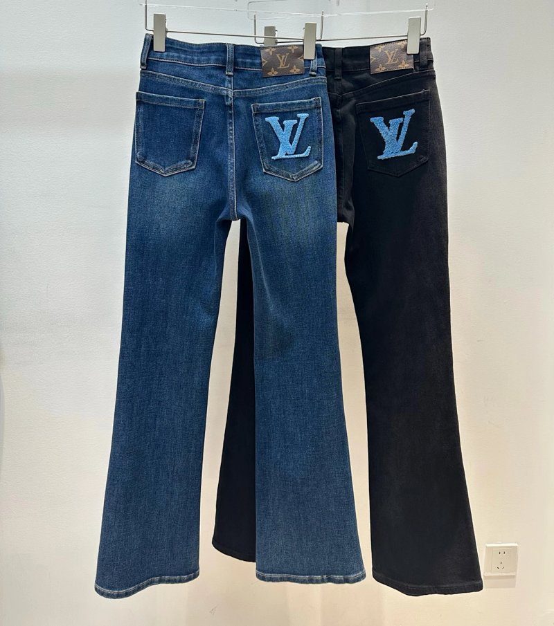 Jeans from Jingjing