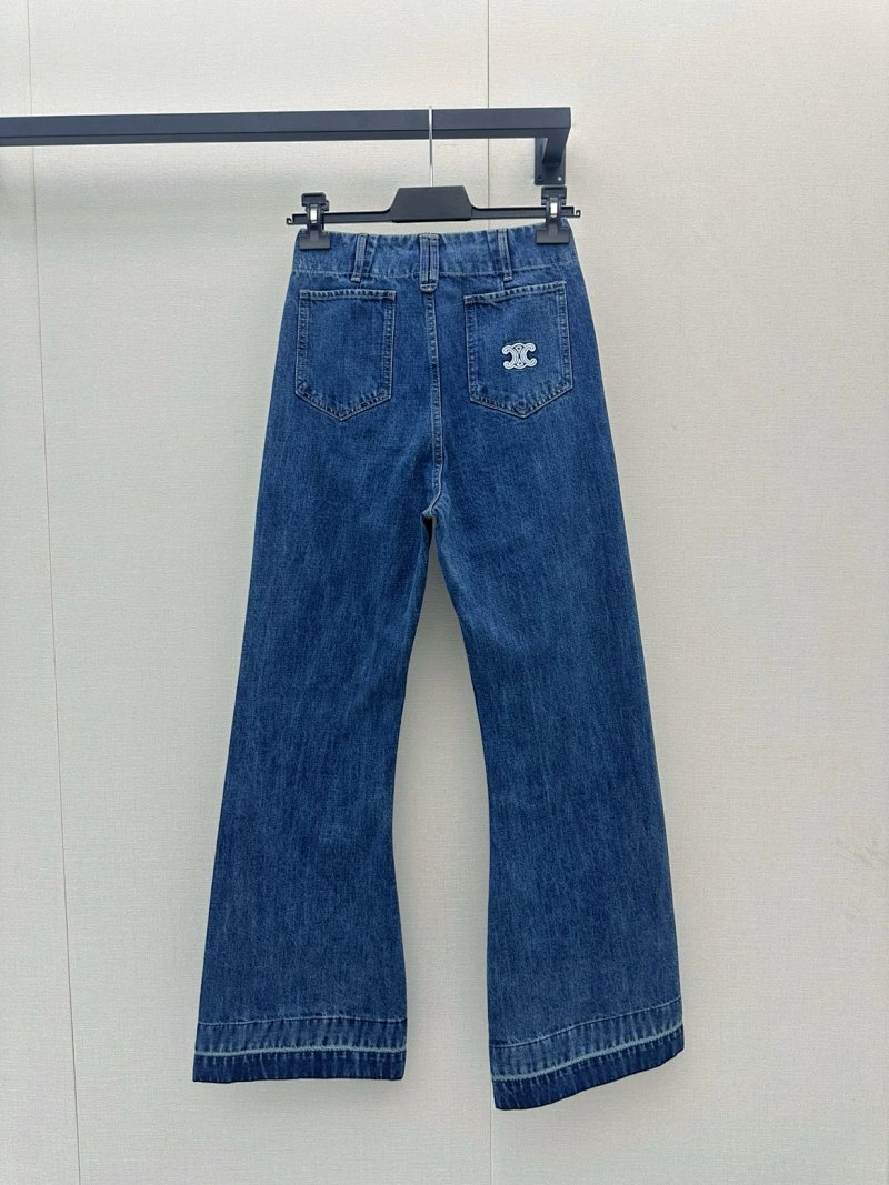Jeans from Jingjing