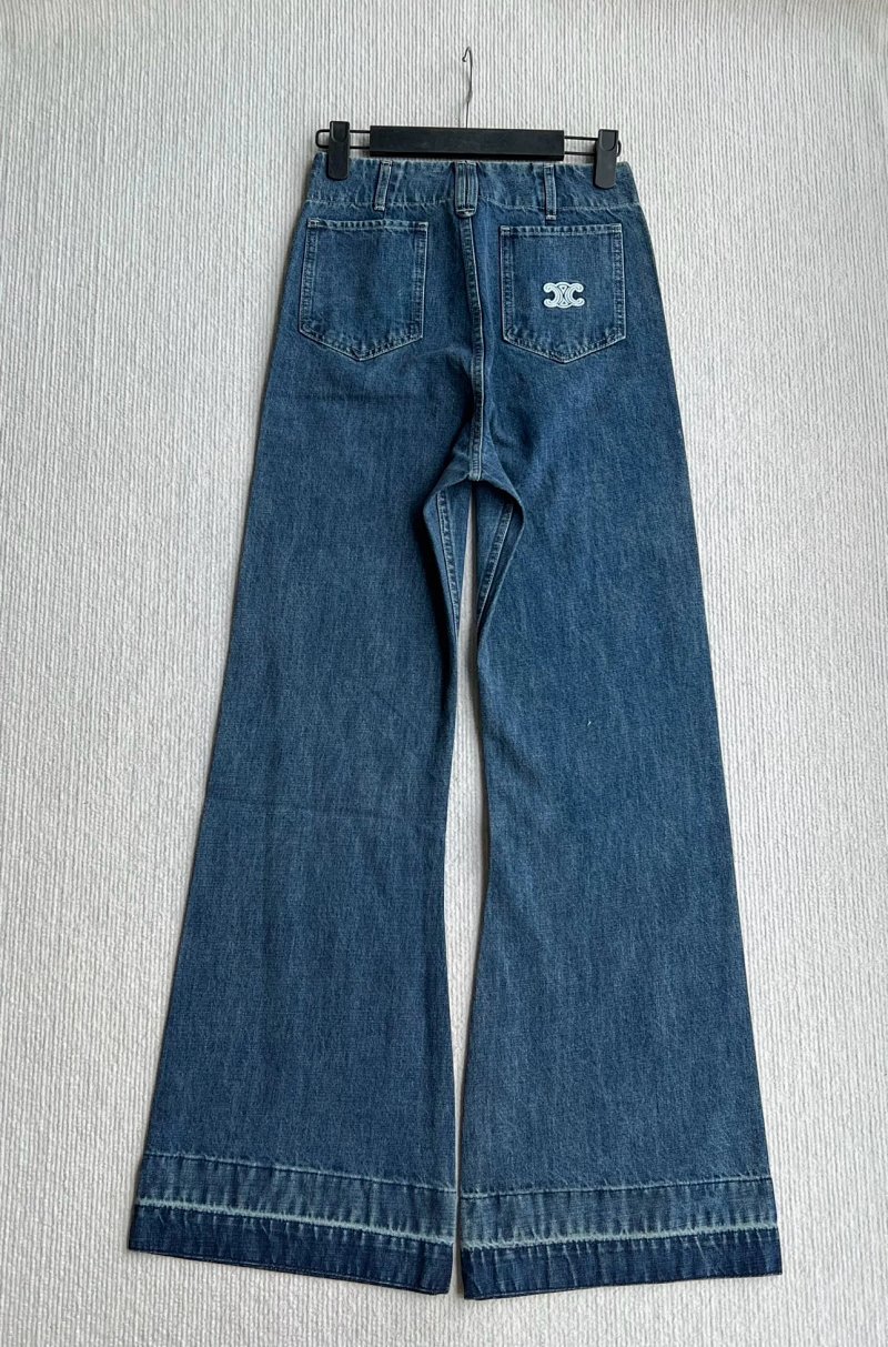Jeans from Jingjing