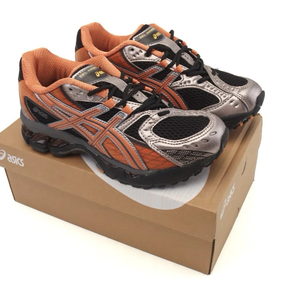 New Orange Splicing