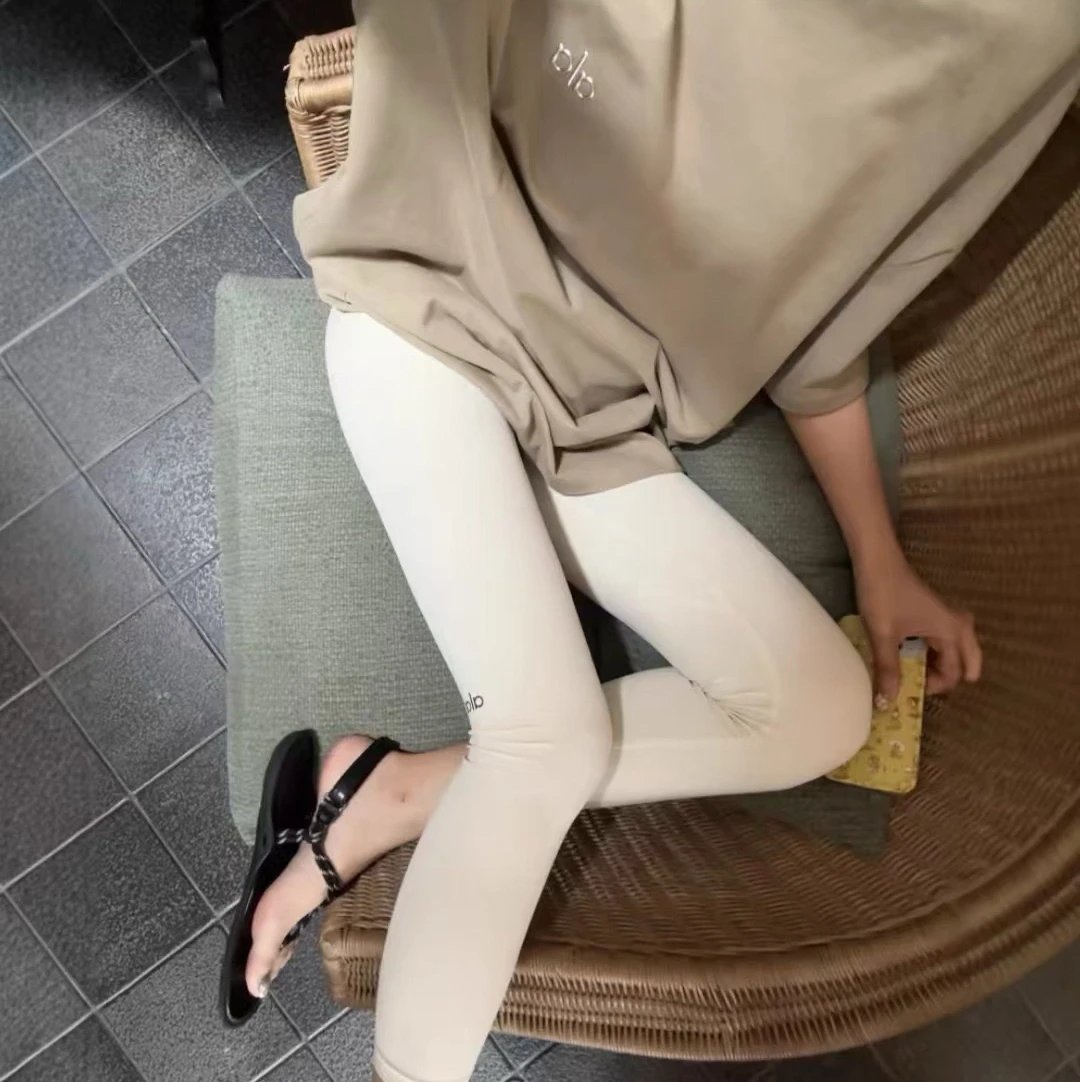Yoga pants ivory white