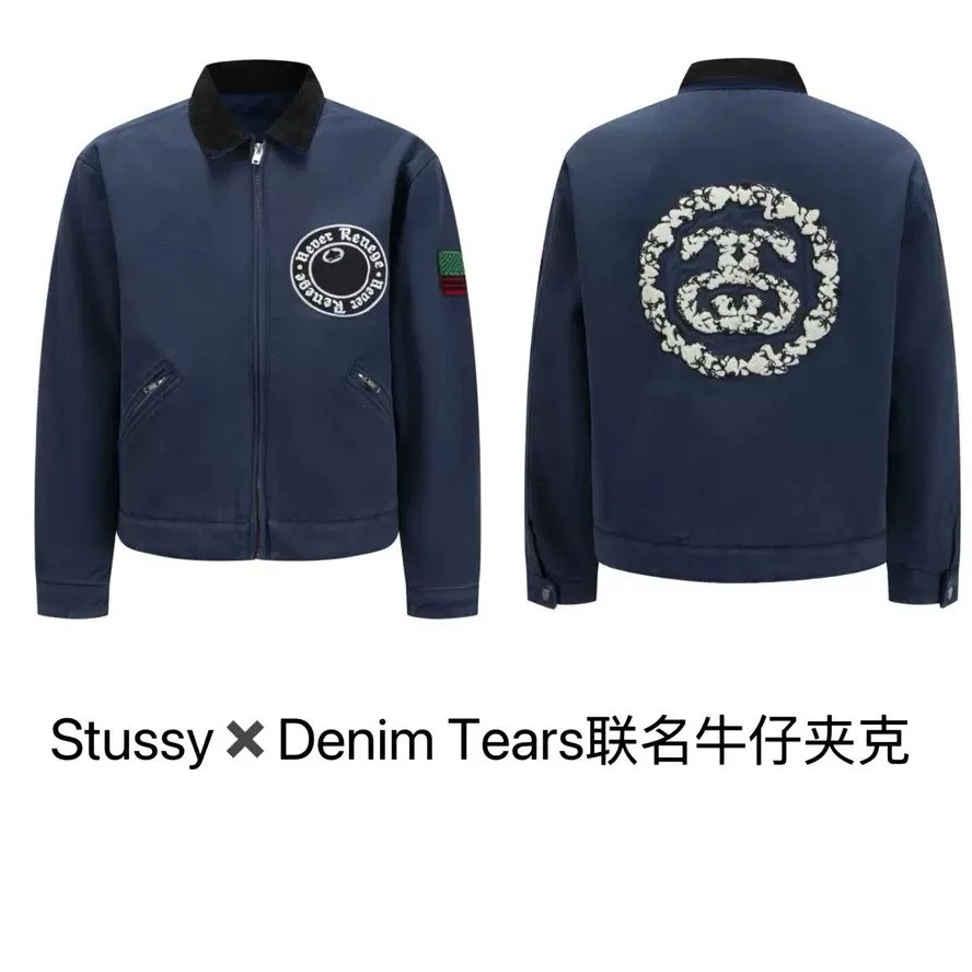 co-branded