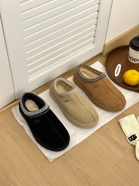 UGG Tasman Knit Trim Slippers Beige Suede Slippers - 3