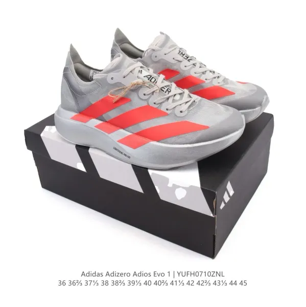 Adidas Adizero Adios Evo 1 Gray Red Running Shoes - 1