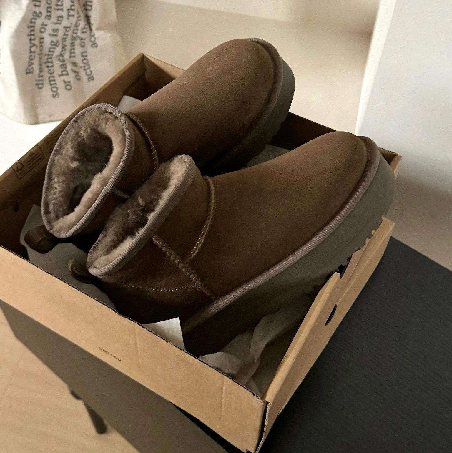 Mini Thick Bottom 3cm Chocolate