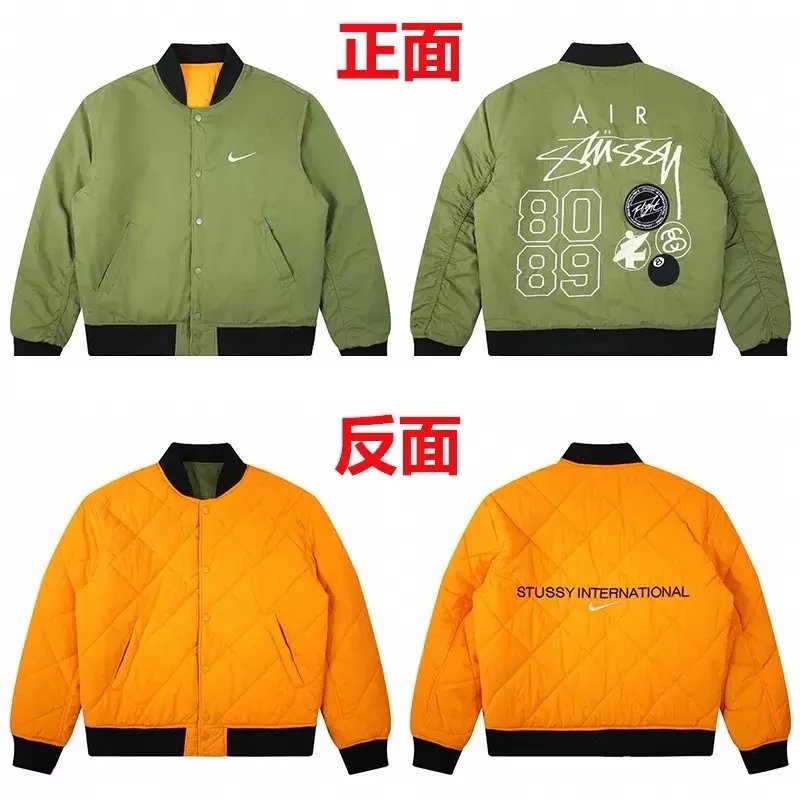 Nike co branded cotton jacket in dark green