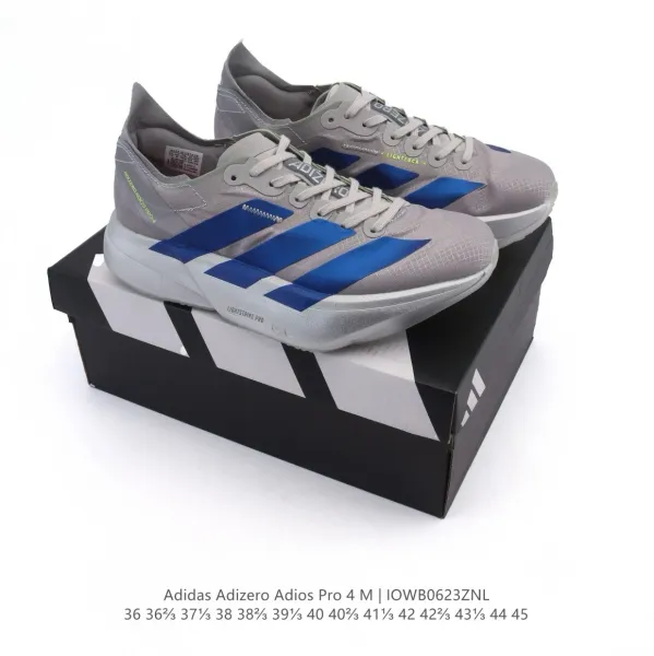 Adidas Adizero Adios Pro 4 Gray Blue Running Shoes - 1