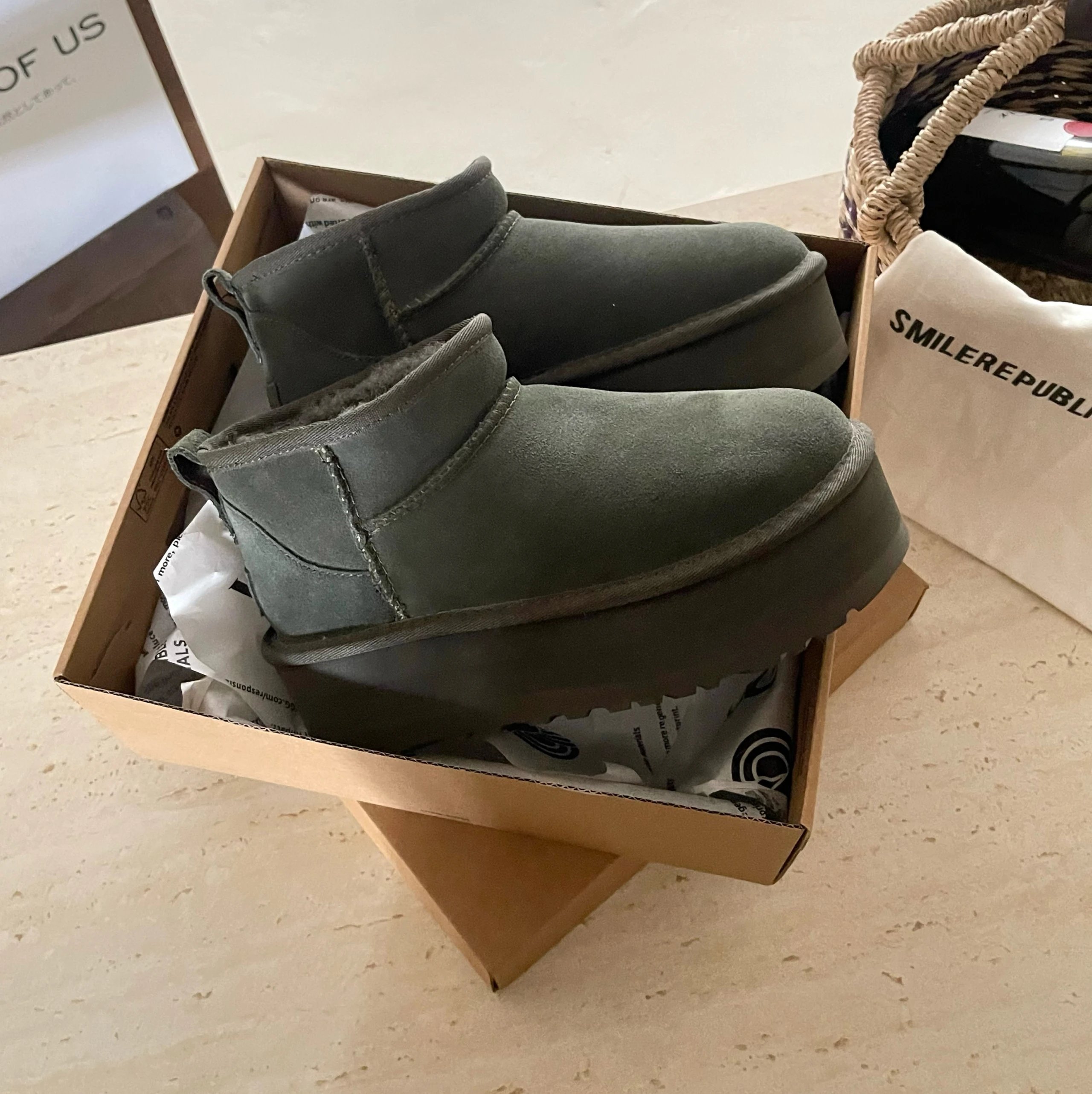 Mini Thick Bottom 5cm Forest Green