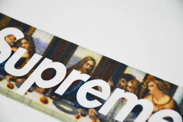 Supreme Immaculate Arch Logo Black T-Shirt - 9