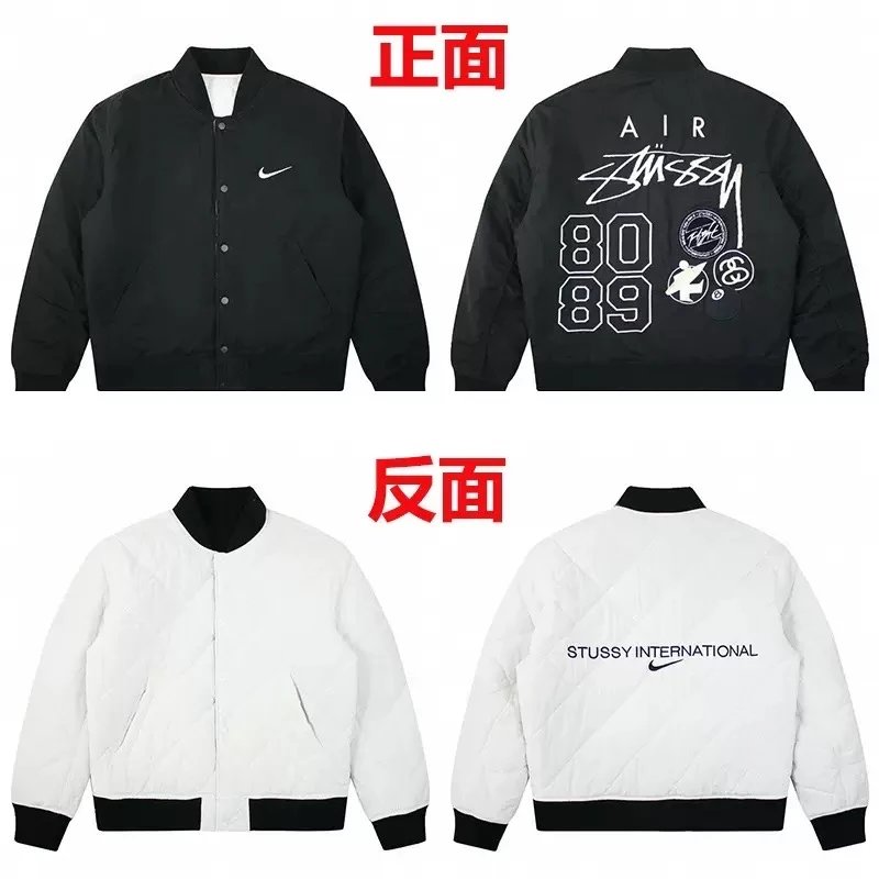 Nike co branded cotton jacket in black and white