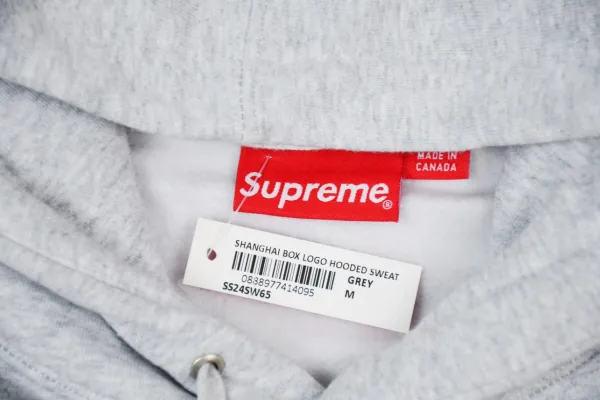 Supreme Leopard Box Logo Hoodie Gray - 7