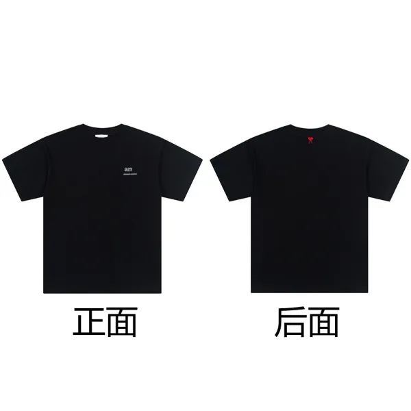 Anx Minimalist Black T-Shirt - 1