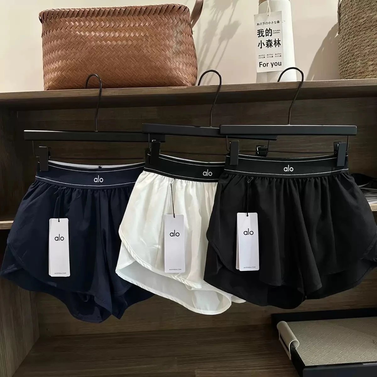 Shorts white