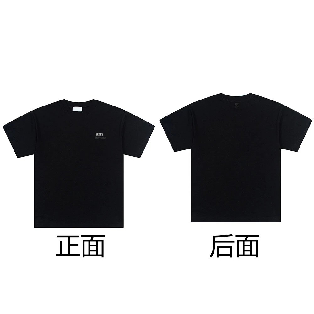 AMIRI Am Logo Black T-Shirt - 1