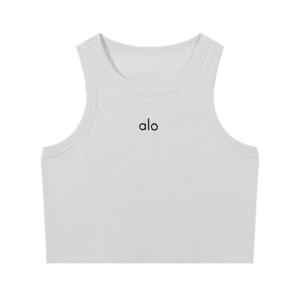Vest white