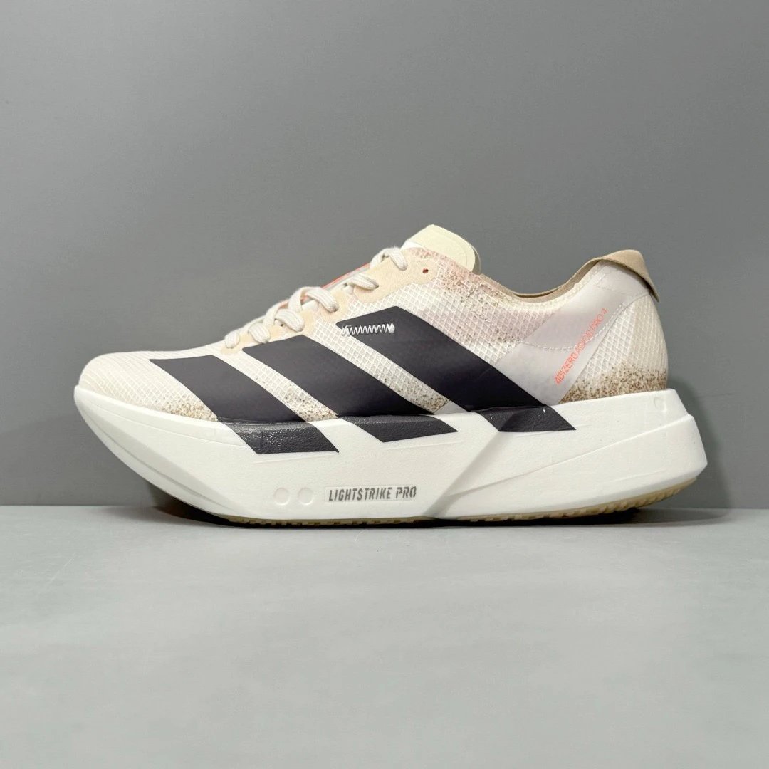 Adidas Lightstrike Pro Neon Yellow Running Shoes - 32