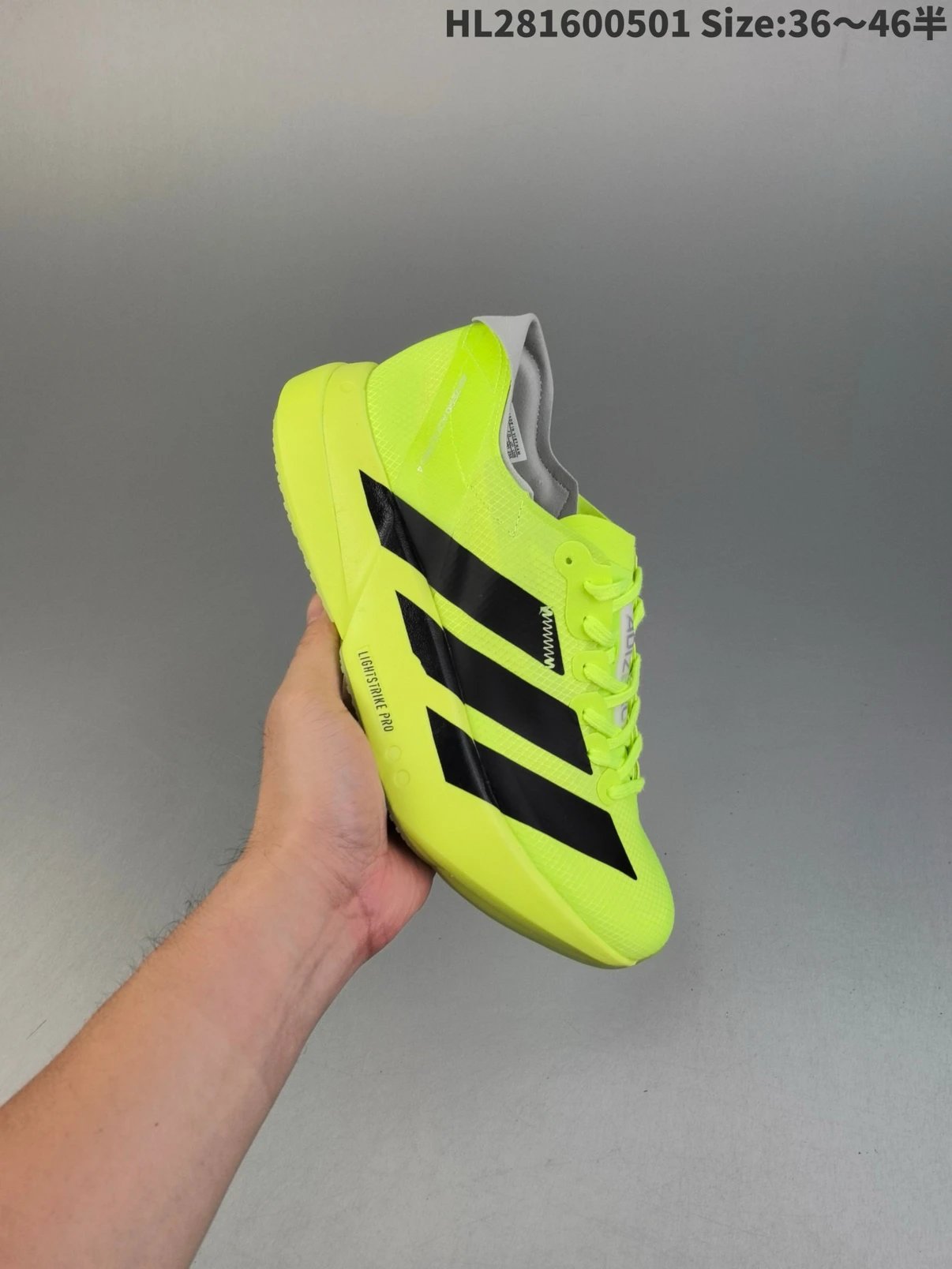 Adidas Lightstrike Pro Neon Yellow Running Shoes - 9