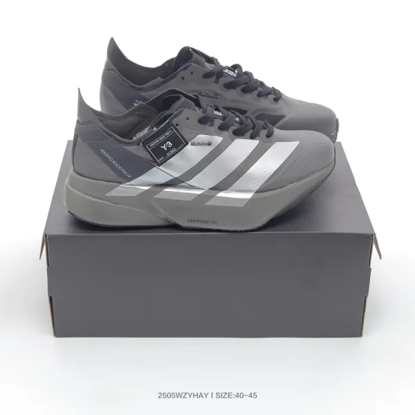 Adidas Y-3 Adizero Adios Pro 4 Gray Silver Running Shoes - 1