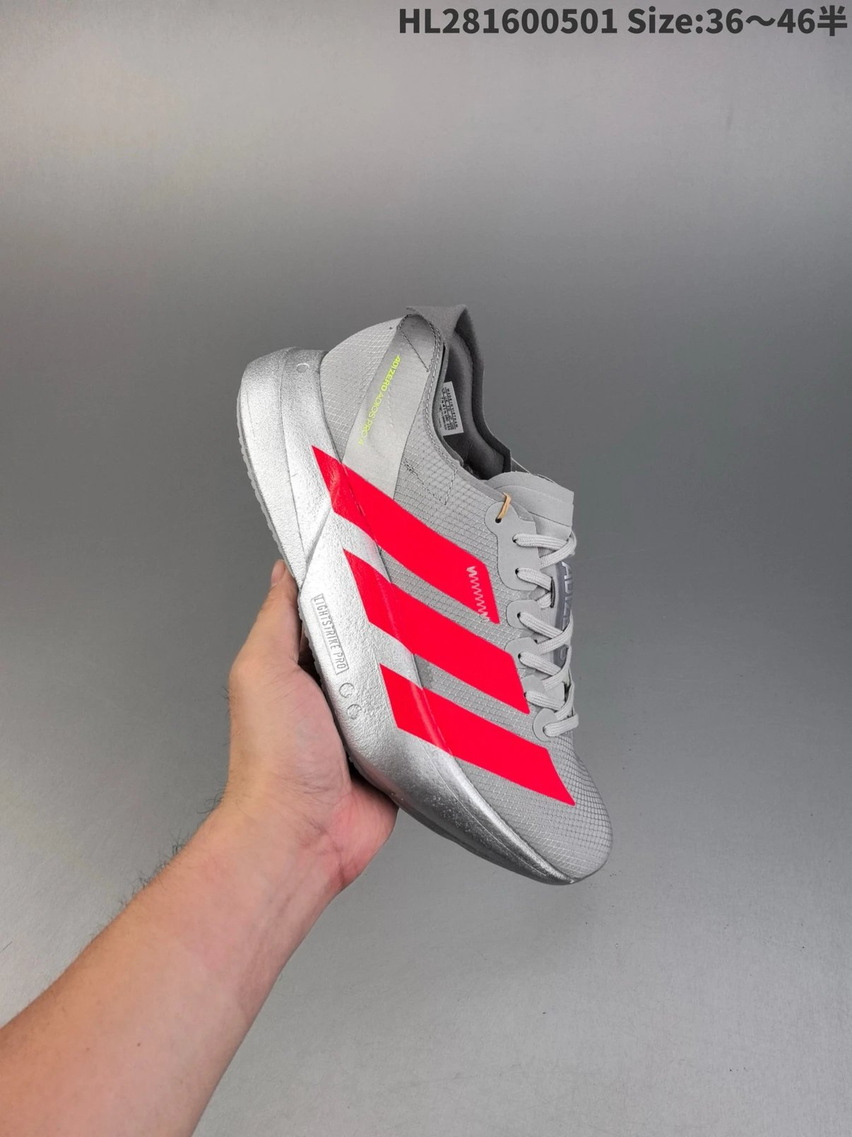 Adidas Lightstrike Pro Neon Yellow Running Shoes - 11