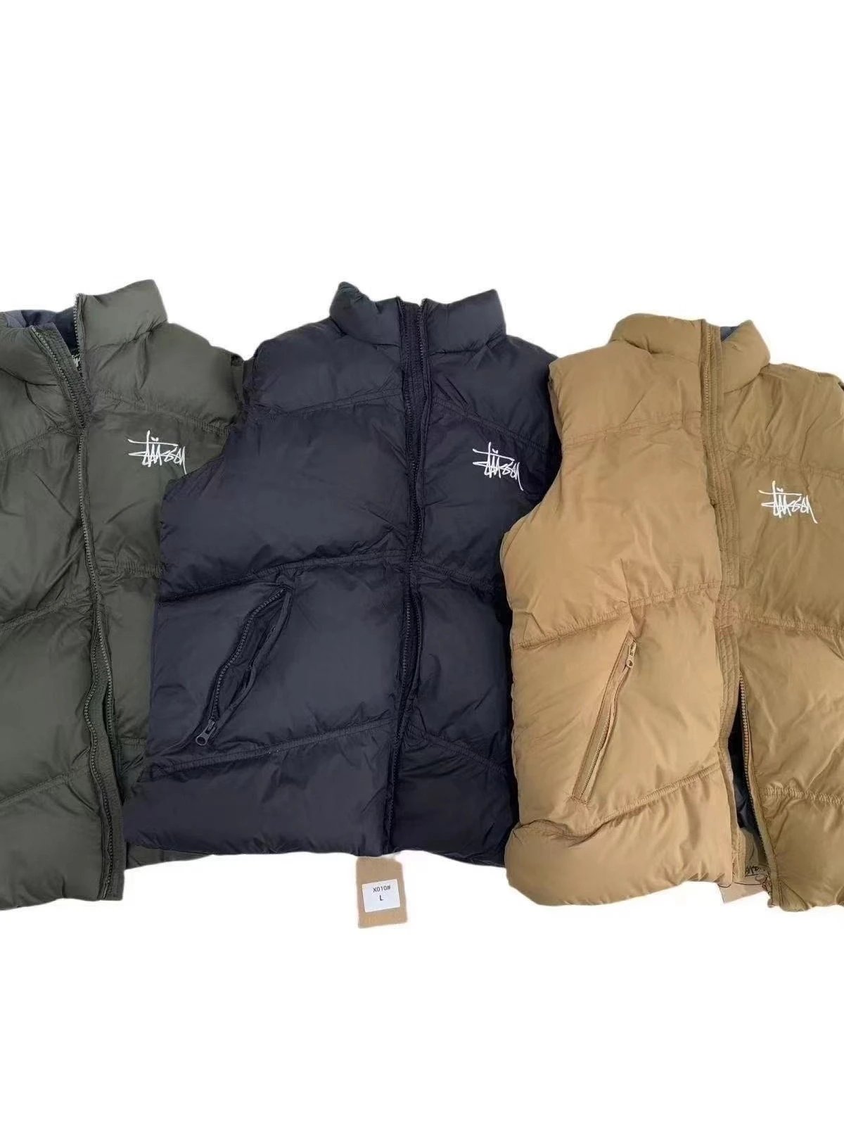 Stussy Vest +