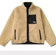 Stüssy Sherpa Fleece Jacket Beige Outerwear - 1