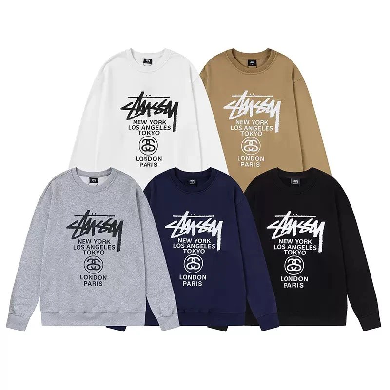 Stüssy World Tour Crewneck Sweatshirt Beige Hoodie - 3