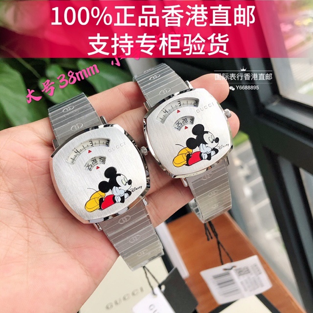 香港直邮100 正品古驰手表gucci手表grip米老鼠系列腕表