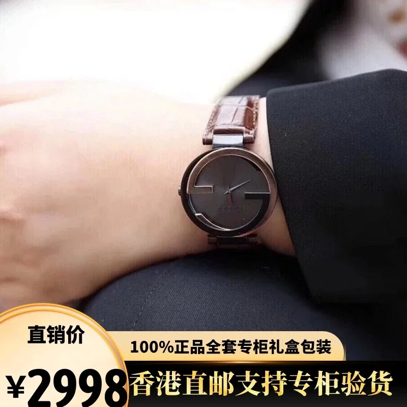正品香港直邮古驰gucci情侣表双g 全智贤同款手表