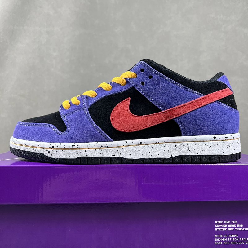 Dun Low Acg