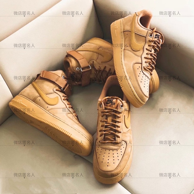 F1 Wheat Flax Low Mid High
