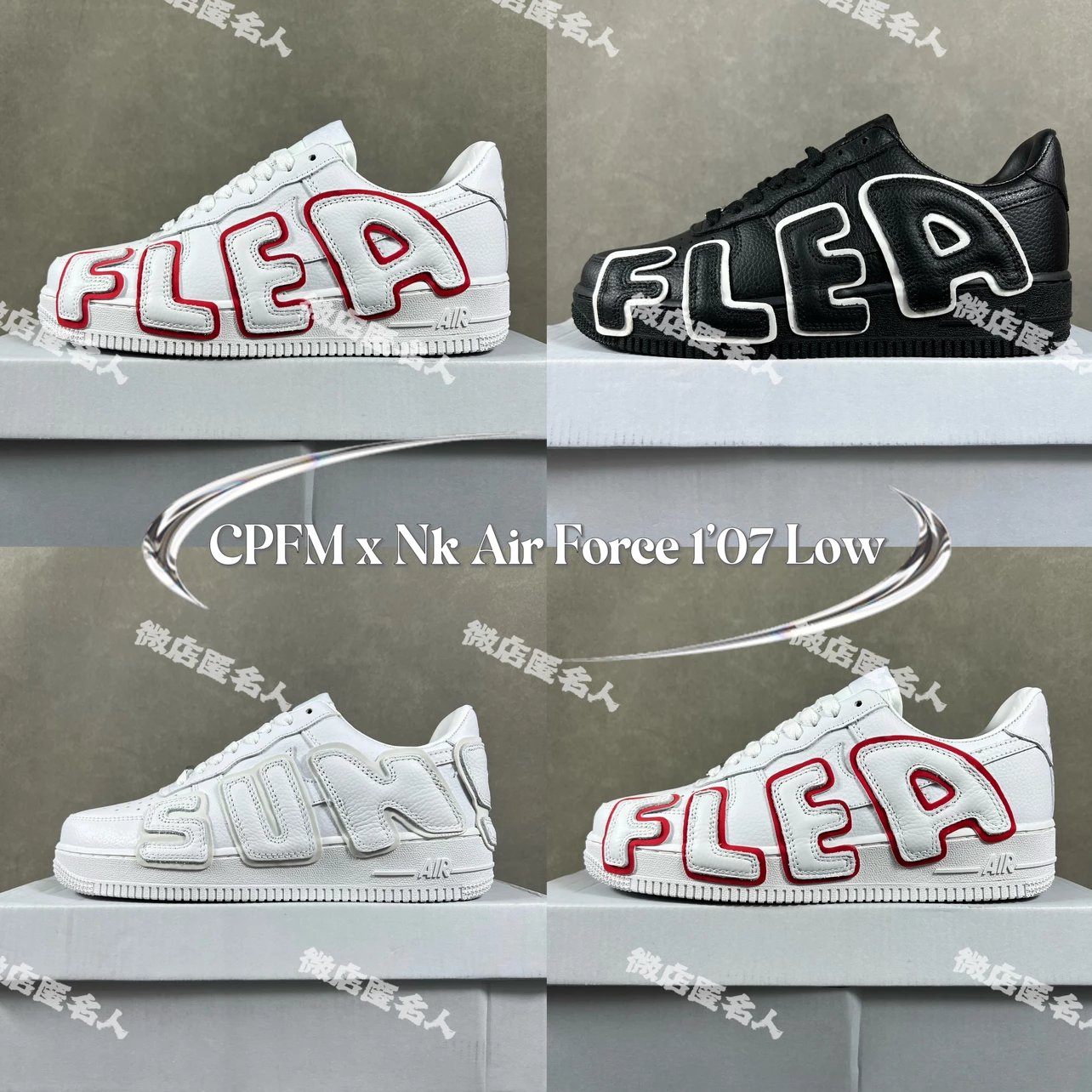 Item Thumbnail for CPFM x AFF 1'07 Low 反光空军