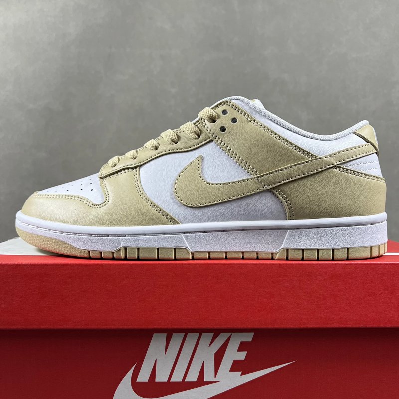 Dun Low Retro Prm