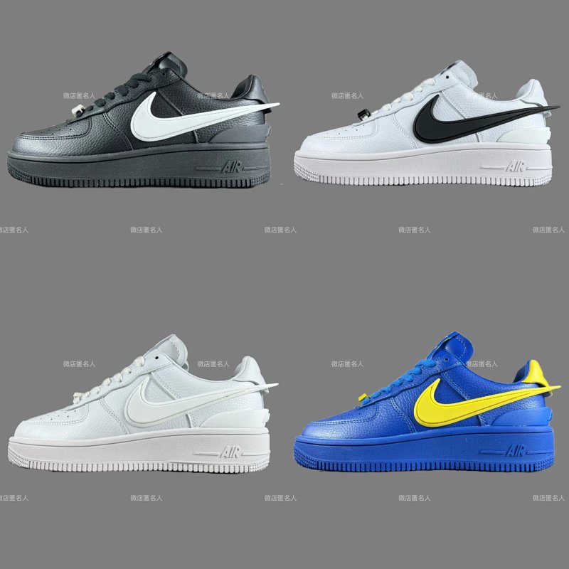 Nike Ambush X Air Force 1 Low SP