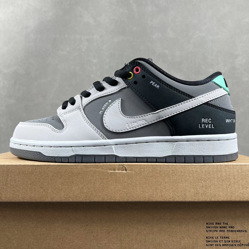 Nike Dunk VX1000 Comcorder