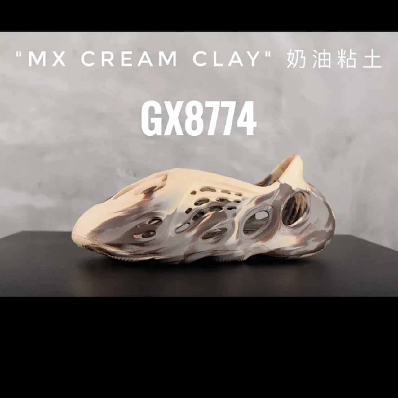 Oil painting GX8774