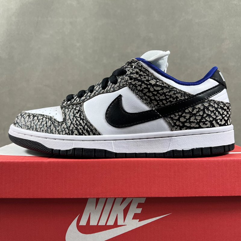 Dun Low Premium Blue Box