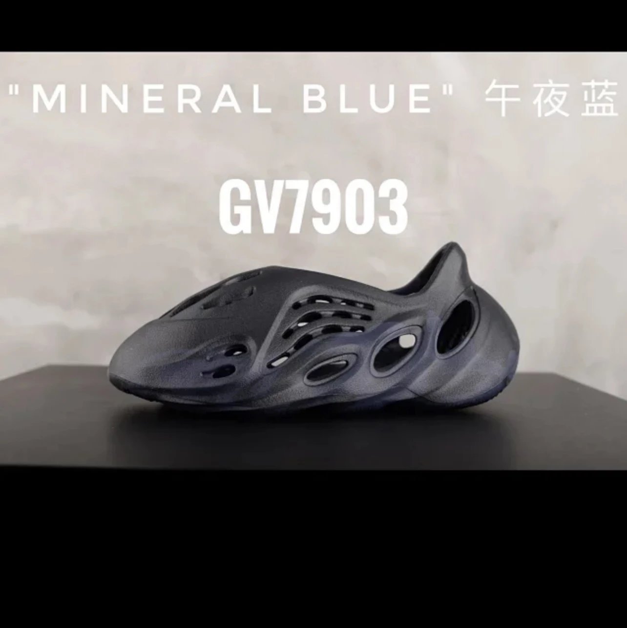 Midnight Blue GV7903