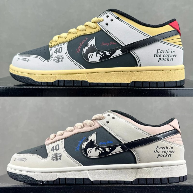 Stuss X Dun Low
