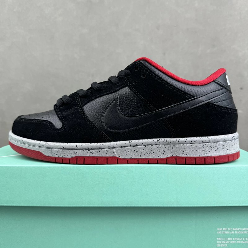 Dun Low Black Cement