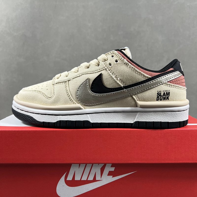 Nike Slam Dunk X Dun Low Twist Slam Dunk DZ2794-468